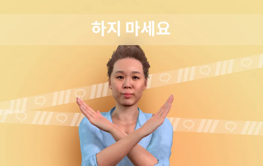무작위 문장의 빈칸을 채우면 영어 실력이 향상되지 않는 이유
